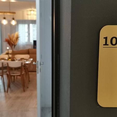 City Center Accommodation - 108 Ρέσιτσα Εξωτερικό φωτογραφία