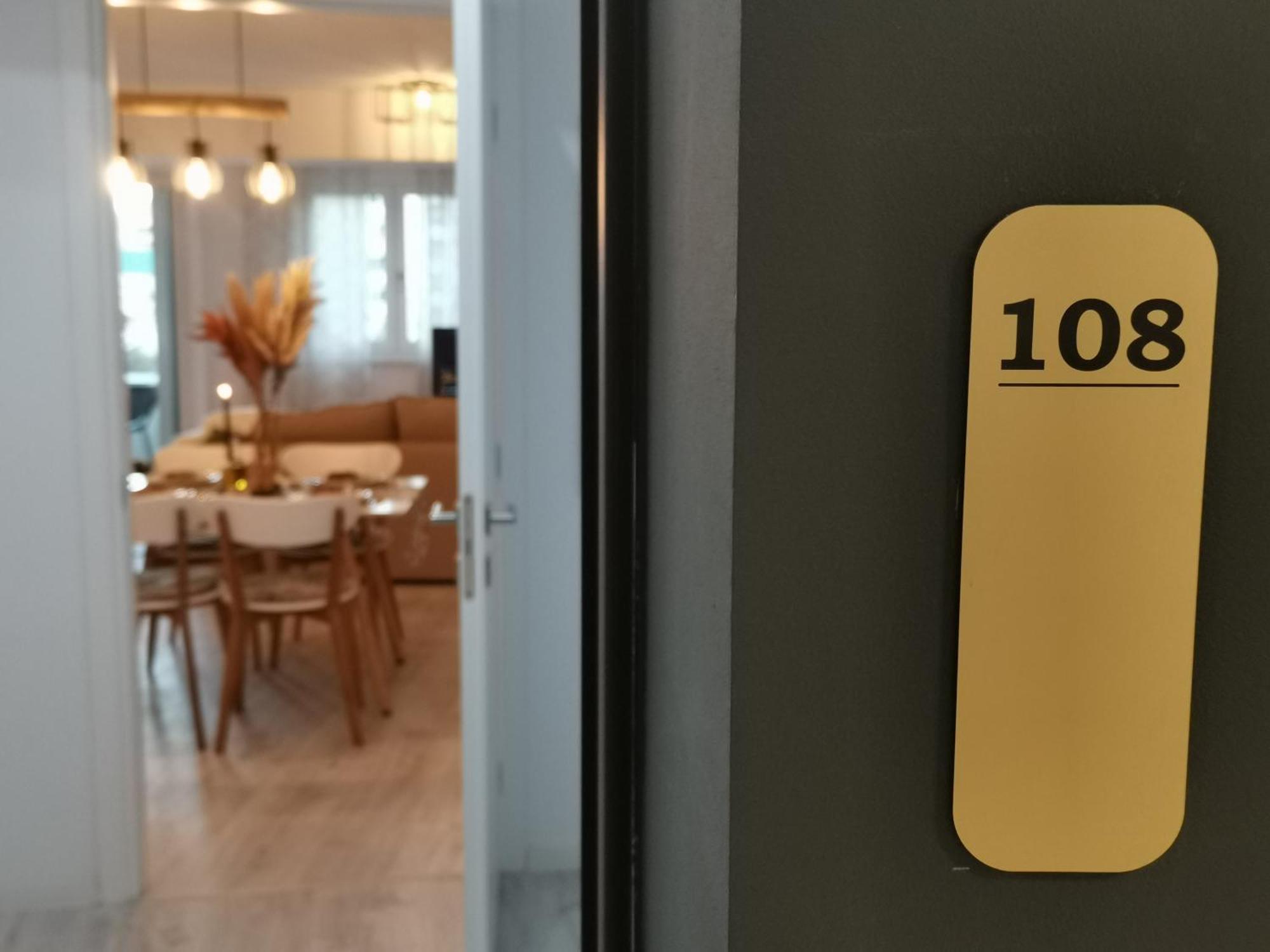 City Center Accommodation - 108 Ρέσιτσα Εξωτερικό φωτογραφία